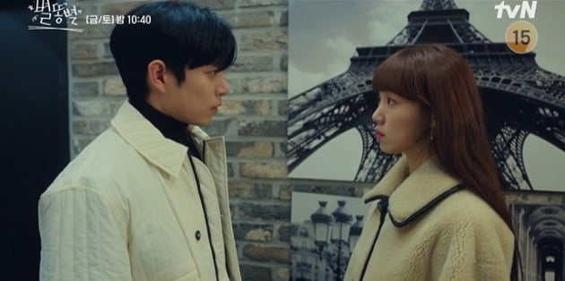 사진=tvN '별똥별' 방송 캡처