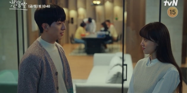 [종합] '남편과 파경' 최지우, 김영대 집 찾아갔다…이정신·김영대, 이성경에 고백('별똥별')