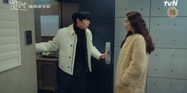 사진=tvN '별똥별' 방송 캡처