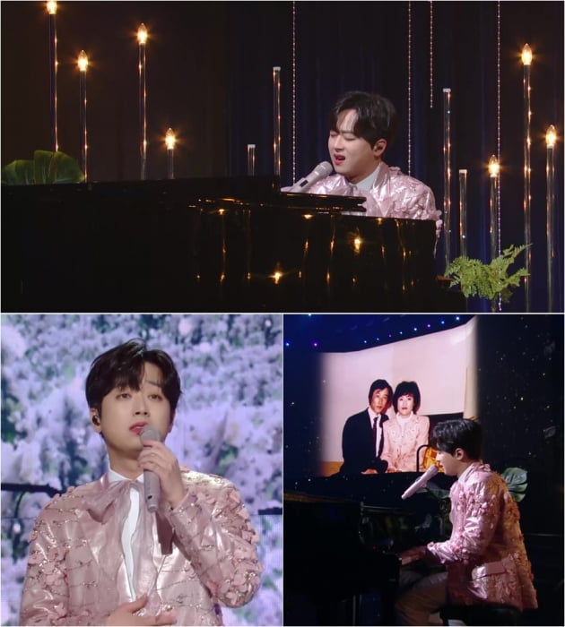 이찬원 /사진제공=KBS