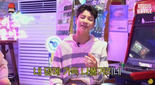 '16세' 정동원 "우주총동원 연령층 다양…100세까지 누나"('터키즈')