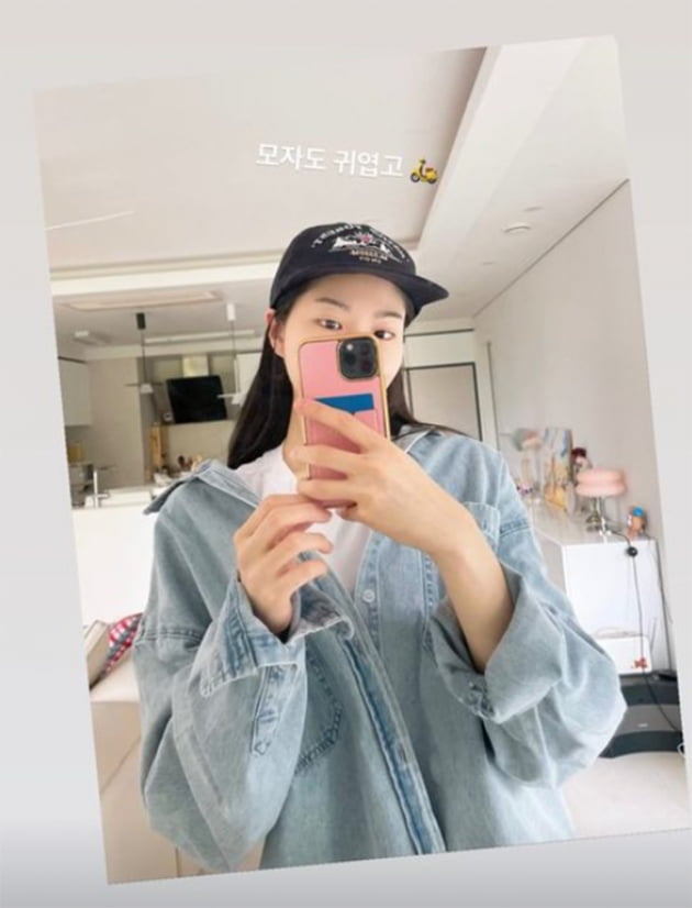 '전진♥' 류이서, 공짜 옷에 저절로 공손히 모은 손 "넘 이뻐요" [TEN★]