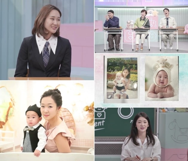 '고딩엄빠' ./사진제공=MBN