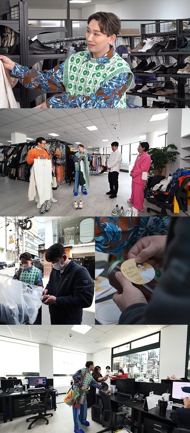 '전참시' ./사진제공=MBC