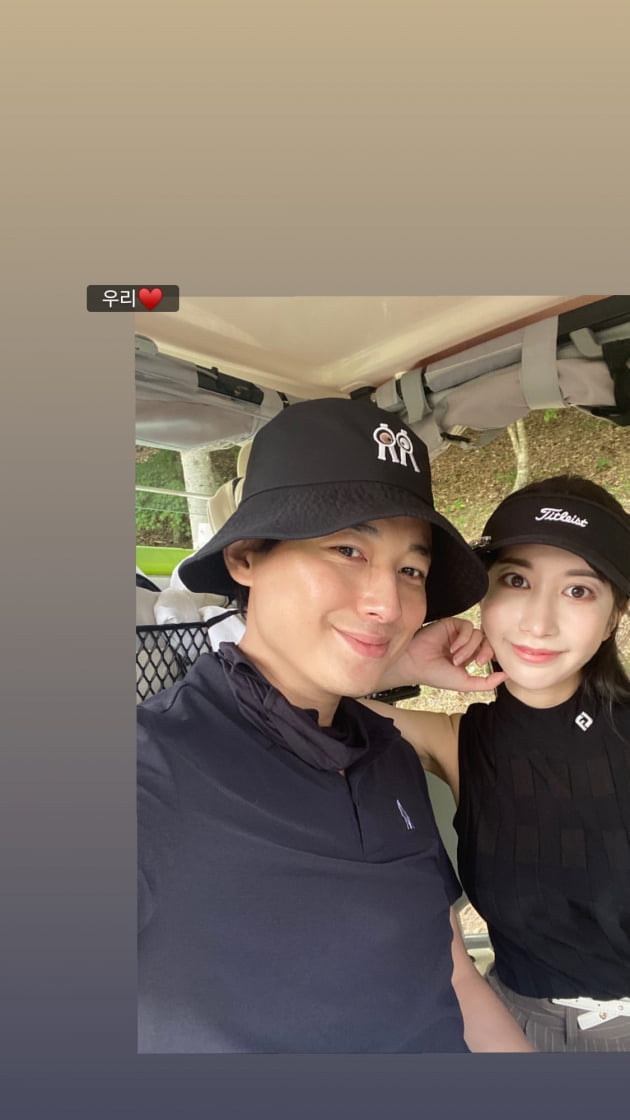 /사진=아야네 인스타그램