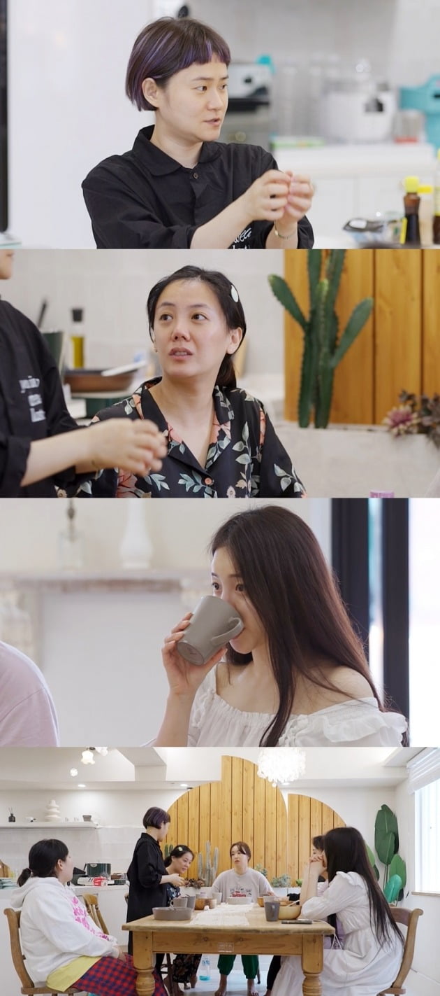 '빼고파' ./사진제공=MBC
