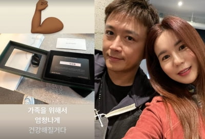 진태현, '임신' ♥박시은 못지않은 건강 관리 "엄청나게 건강해질 거다" [TEN★]