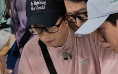 양세찬, 조회수 욕심에 '만난 적도 없는' BTS 소환('런닝맨')