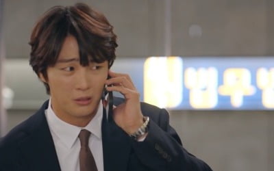 [종합] '오늘부터 1일' 윤시윤♥배다빈, "거지같아"…시작부터 흔들리는 관계 ('현재는 아름다워')