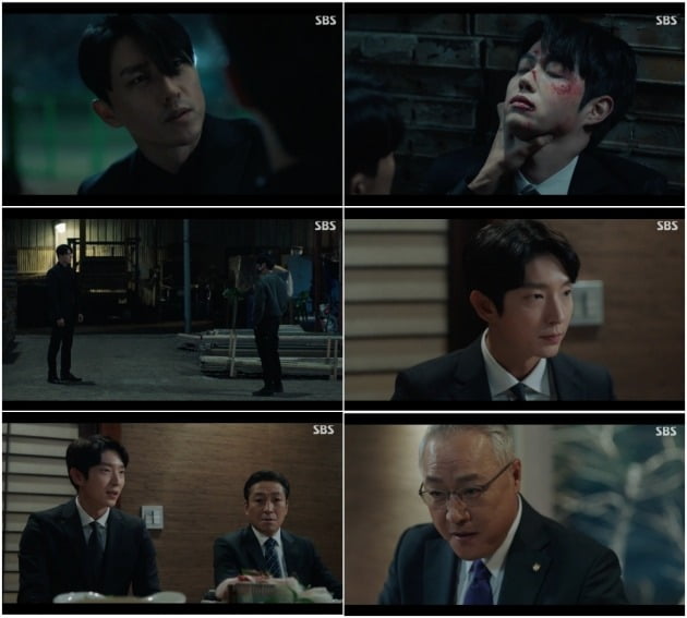 사진제공=SBS ‘어게인 마이 라이프’