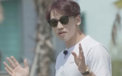 "벗고 싶은 날씨" 비, ♥김태희 반한 복근 자랑…성동일, "툭하면 벗어" ('이번주도 잘부탁해')