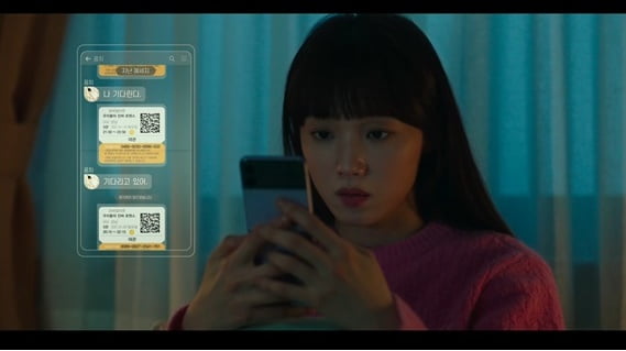 [종합] 이성경♥김영대, 비밀연애? 공개연애?…서로 향한 마음 확인 ('별똥별')