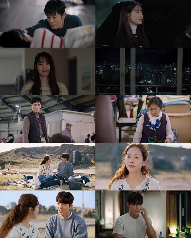 사진=tvN '우리들의 블루스' 방송 화면.