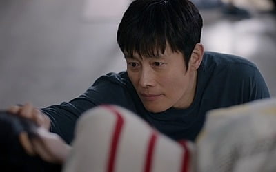 [종합] 신민아·이병헌 이별→김우빈♥한지민, 가파도서 하룻밤 ('우리들의 블루스')