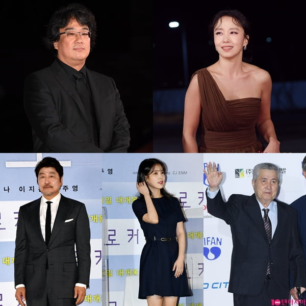 사진=텐아시아DB