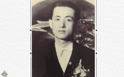 [종합] "안정환 닮아"…윤여정, 父 사진 공개→"몸 잘못돼, 알레르기 생겼다" ('뜻밖의여정')