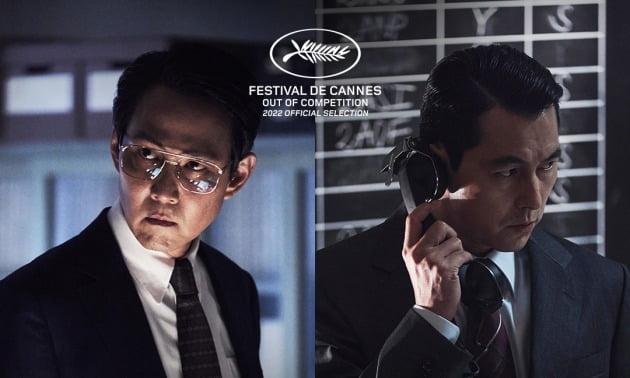 [공식] '헌트', 19일 칸서 첫 공개…이정재X정우성 레드카펫 밟는다