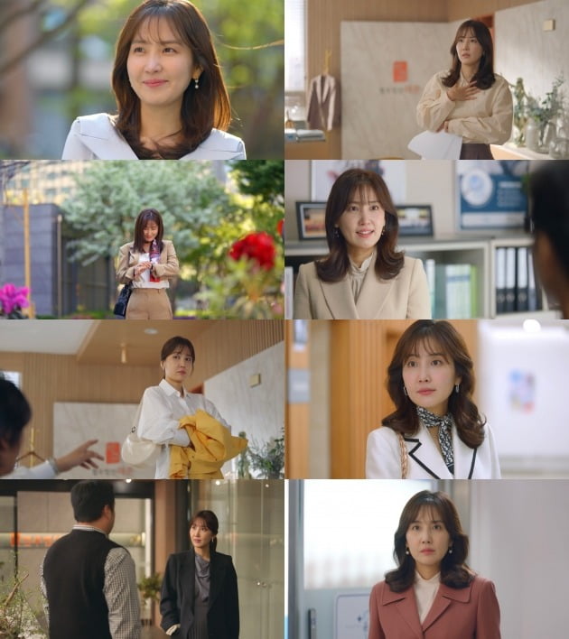 사진=KBS 2TV ‘현재는 아름다워’ 방송 화면 캡처