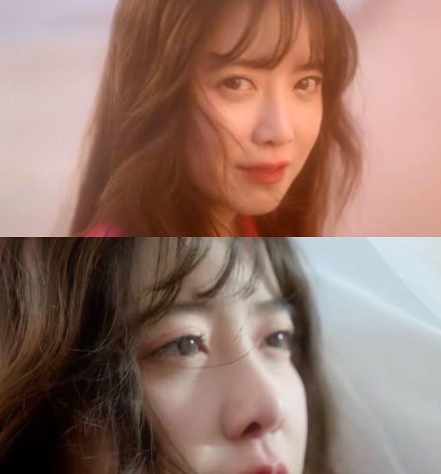 사진=구혜선 인스타그램