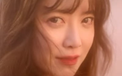 구혜선, 결별설 해명 "아직 남자친구 없어요" [TEN★]