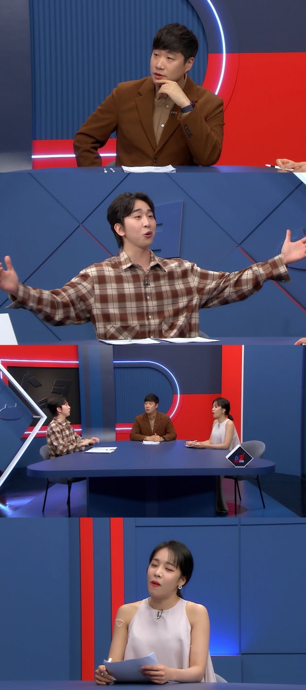 배성재 "나는 원래 독실한 교회 오빠였는데 지금은 무신론자" ('쇼킹 받는 차트')