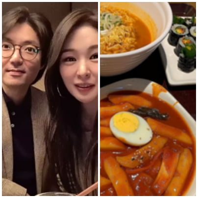 사진=미자 인스타그램