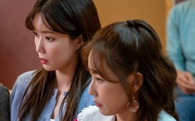 임수향, 결국 산부인과행…출산 마음 먹었나 ('우리는 오늘부터')