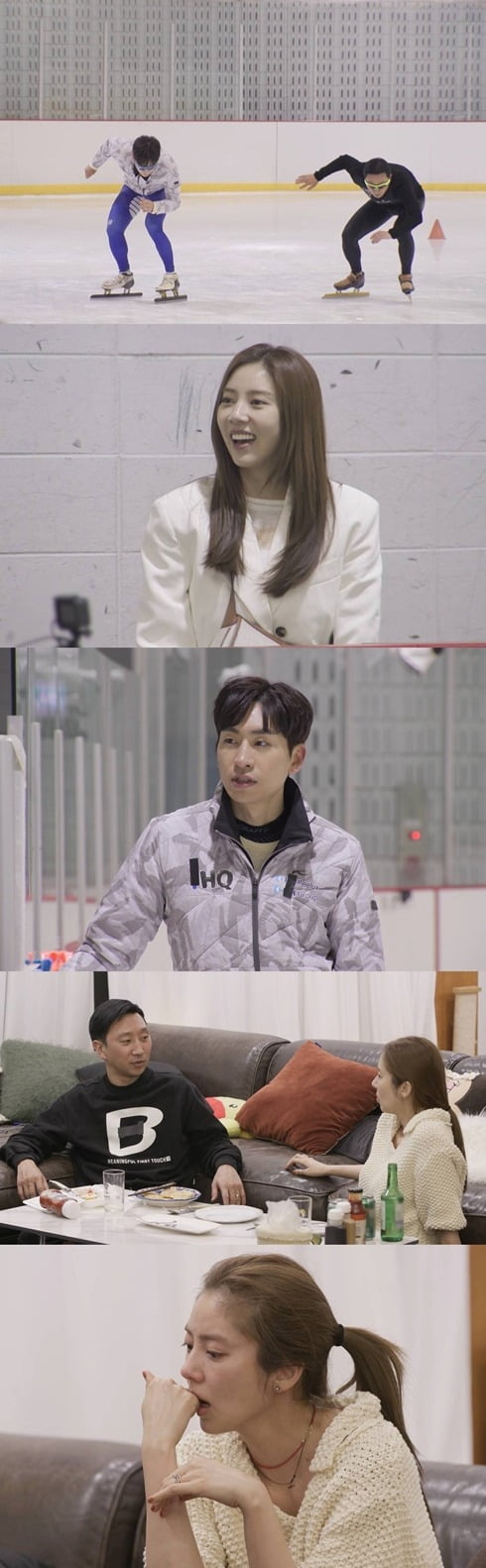 '동상이몽2' ./사진제공=SBS