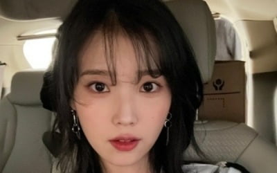 아이유, 생일날 2억 '통 큰' 기부…"내해~가 바로 오늘의 생일자" [TEN★]