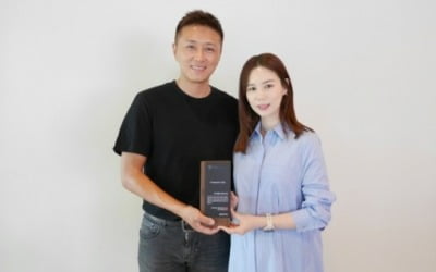 '박시은♥︎' 진태현, 용돈 어마어마한가봐…누적기부 1억 달성[TEN★]