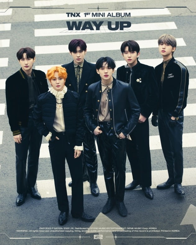 사진 = 피네이션 (P NATION) 제공
