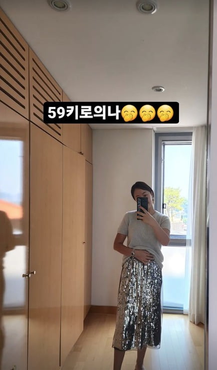 사진= 황정음 인스타그램