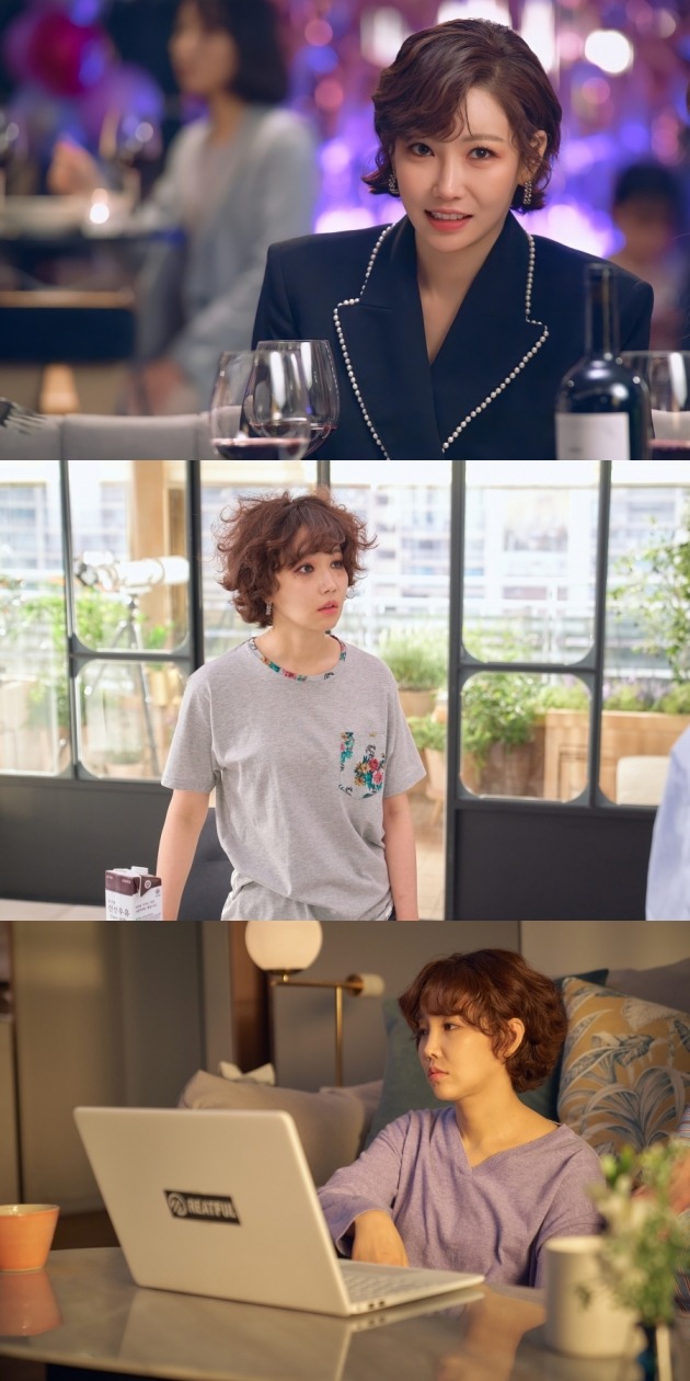 '마녀는 살아있다' 스틸컷./사진제공=하이그라운드