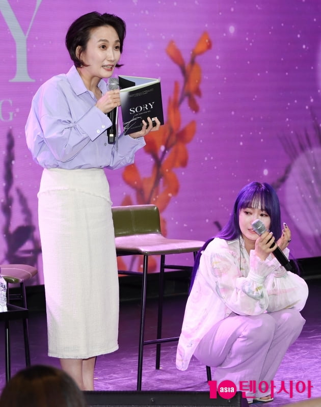 [TEN 포토] 박경림 "이수영 감사편지는 집에가서 읽어볼께요"
