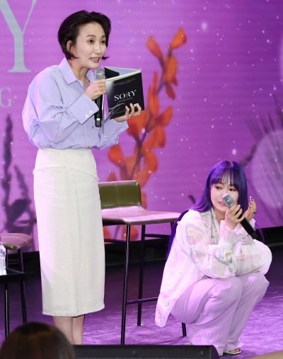 [TEN 포토] 박경림 "이수영 감사편지는 집에가서 읽어볼께요"