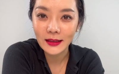 '이혼→사업가 변신' 채림, "진상 떨어야 할 듯" 주문 폭주에 '행복한 고민' [TEN★]