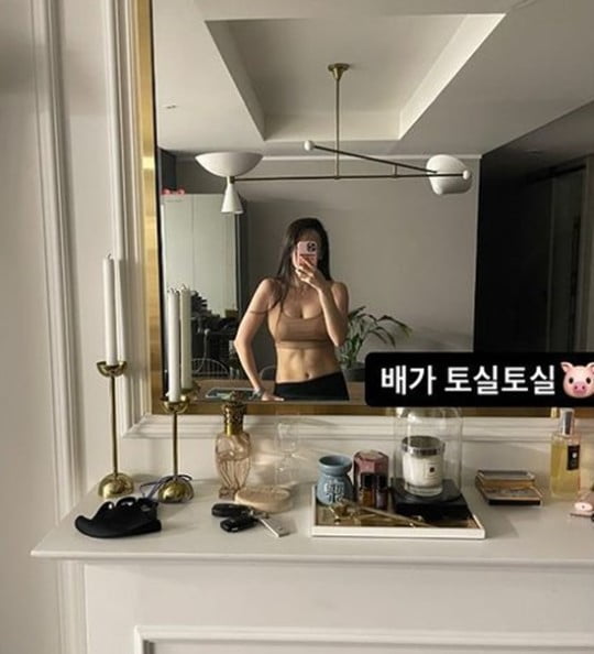 사진=김지우 인스타그램
