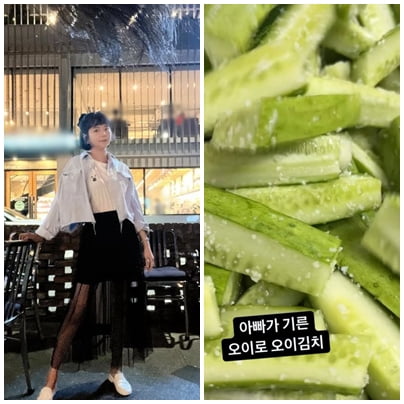 사진=박지연 인스타그램