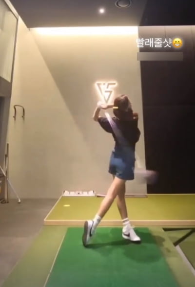 '장동건♥' 고소영, 원조 각선미 여신...빨래줄샷을 기원하며[TEN★]