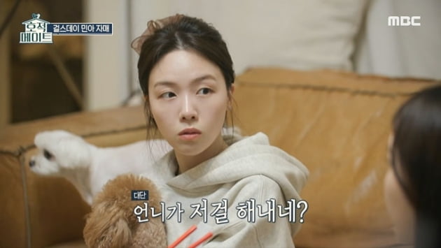 [종합] "몸무게서 해방"…방민아, '걸그룹→바리스타' 된 언니에 '눈물 펑펑'('호적메이트')