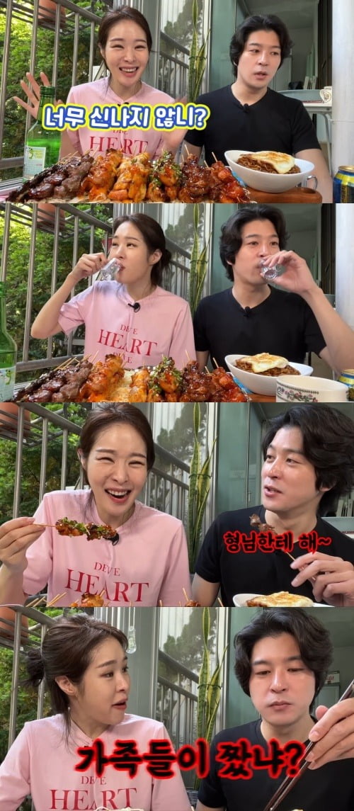 사진=유튜브 '미자네 주막' 영상 캡처