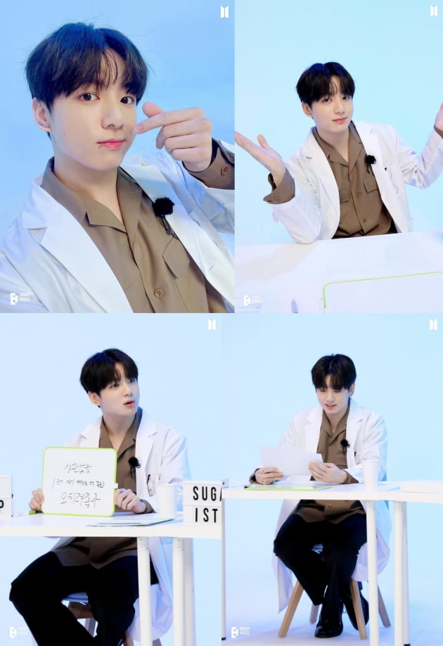 방탄소년단 정국, 초절정 뽀둥미X귀염뽀작 댕댕미→숨길 수 없는 극강의 모태 '귀요미' 매력