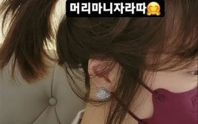 '이영돈♥' 황정음, 출산 후 관리 잘했네…풍성한 머리숱 "많이 자랐다"[TEN★]