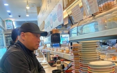 리쌍 길, '여전한 먹성'으로 폭풍 먹방…"초밥은 살 안 찌잖아요"[TEN★]