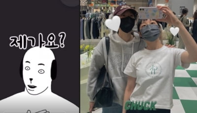 김보라, '음주운전' 김새론 동승자 의혹..."제가요?"[TEN★]