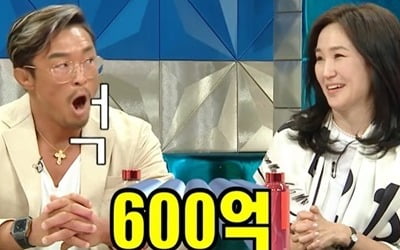 [종합] "연매출 600억"…강주은, ♥최민수 폭로 "완전 X친놈, 죽이겠더라" ('라스')
