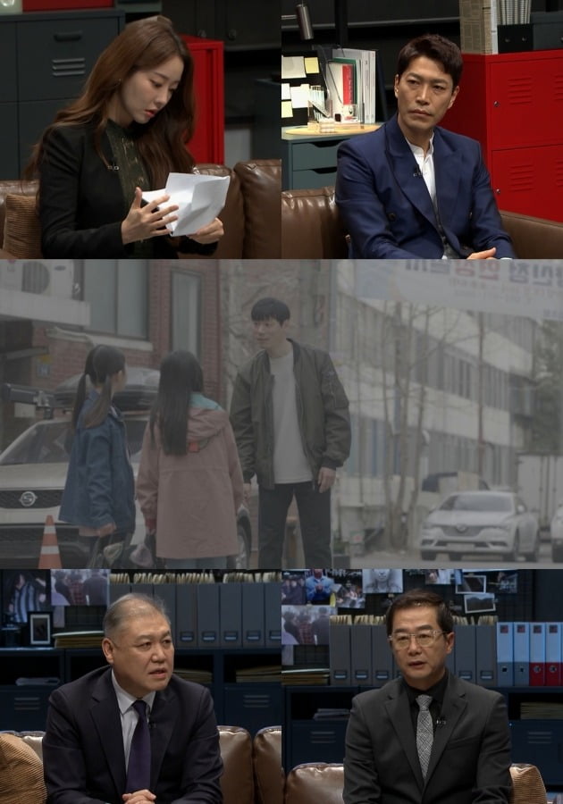 사진제공= 채널A ‘블랙: 악마를 보았다’