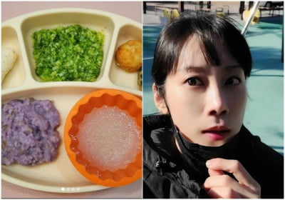 '家폭력 암시' 조민아, 子 향해 "지켜줄게"…애정 [TEN★]