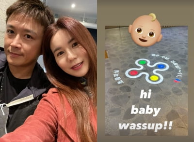 "finally!" 진태현, '임신' ♥박시은의 다가온 D-day에 감출 수 없는 흥분 [TEN★]