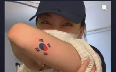 이영지, '태극 문양 타투'로 드러낸 애국심…"진정한 한국인" [TEN★]
